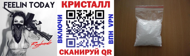 цена наркотик  Арск  АМФЕТАМИН Premium 