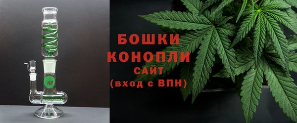 кокаин перу Абдулино