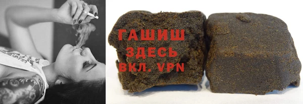 мефедрон мука Алексеевка