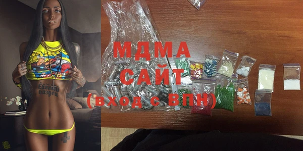мефедрон мука Алексеевка