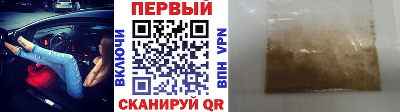 наркошоп  Арск  МЕТАМФЕТАМИН винт 